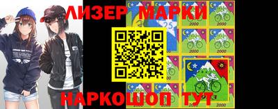 MESCALINE Малгобек