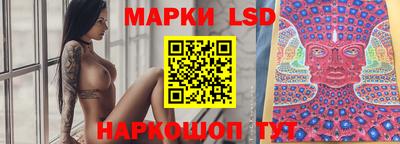 молекула духа Малоярославец