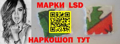 мефедрон VHQ Мариинск