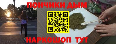 молекула духа Малоярославец