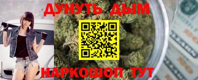 MESCALINE Малгобек
