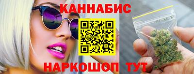 MESCALINE Малгобек