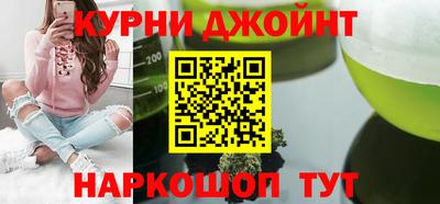 молекула духа Малоярославец