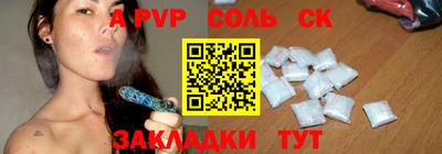 MESCALINE Малгобек
