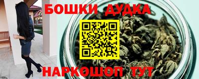 MESCALINE Малгобек