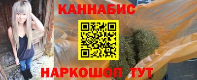 MESCALINE Малгобек