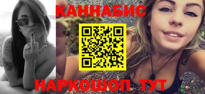 MESCALINE Малгобек