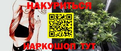 молекула духа Малоярославец