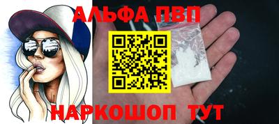 MESCALINE Малгобек