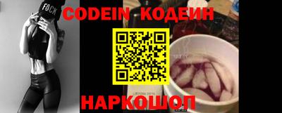 мефедрон VHQ Мариинск