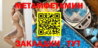MESCALINE Малгобек