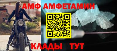 MESCALINE Малгобек