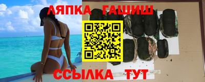 MESCALINE Малгобек