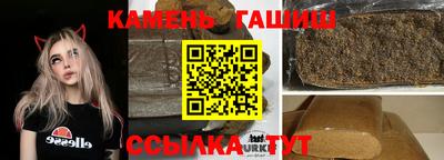 мефедрон VHQ Мариинск
