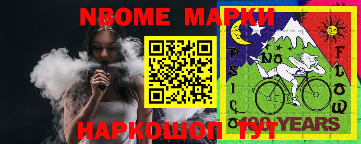 LSD-25 экстази кислота  OMG ссылка  Вход с VPN  Узловая  ЛСД экстази ecstasy 